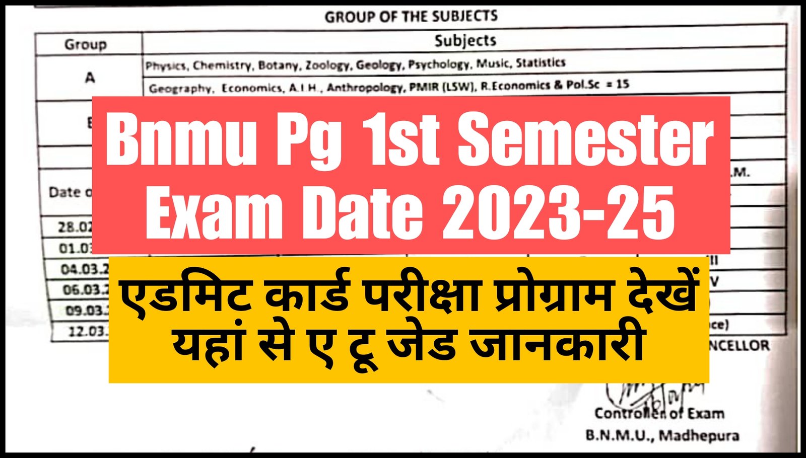 Bnmu Pg 1st Semester Exam Date 2023-25