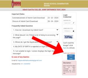 Bihar Deled Admit Card Invalid Problem