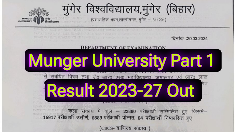 Munger University Part 1 result 2023-27