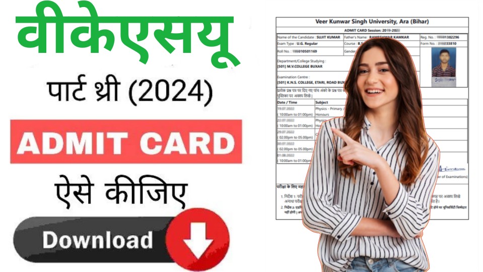 Vksu Part 3 Admit Card 2021-24