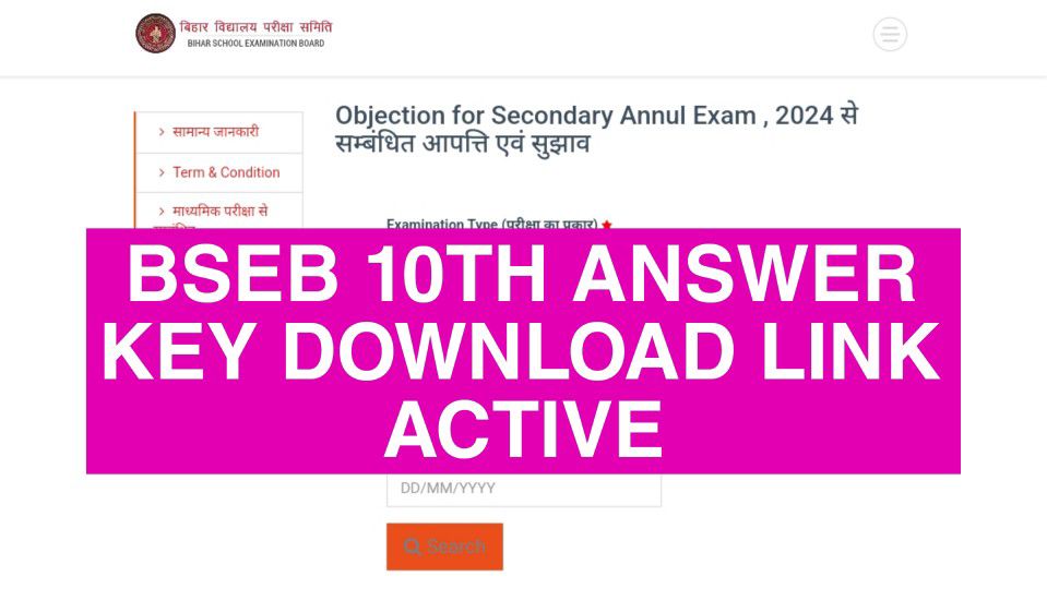 BSEB 10th Answer Key 2024