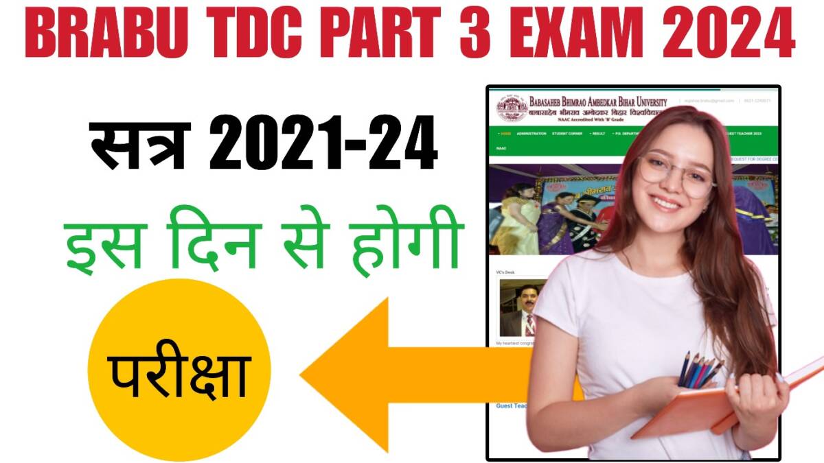 Brabu Part 3 Exam Date