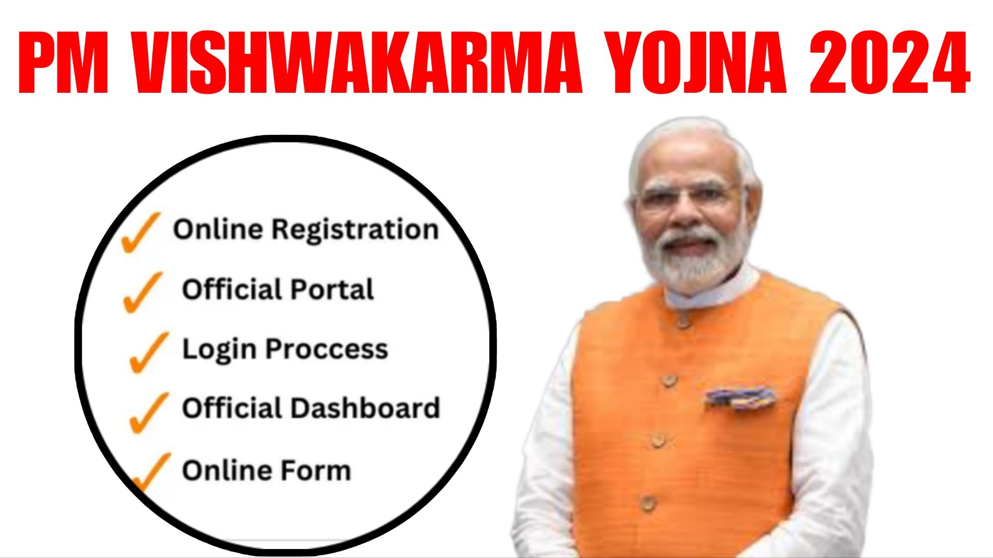 Pm Vishwakarma Silai Machine Yojna 2024