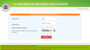 Up Madarsa Board Result 2024