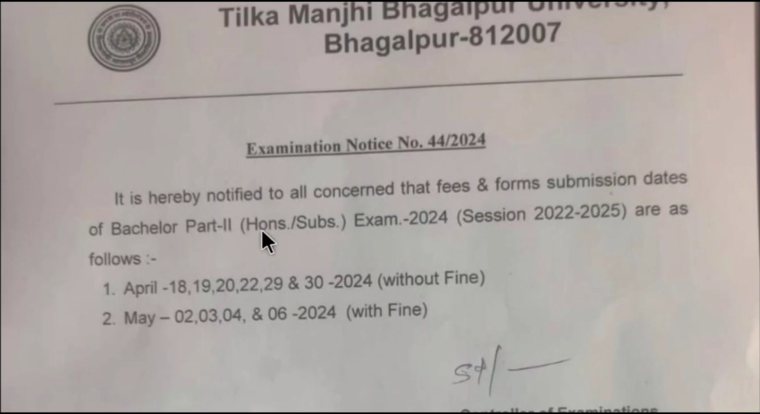 TMBU Part 2 Exam Form 2022-25