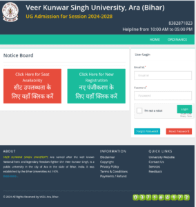 VKSU UG Admission 2024-28