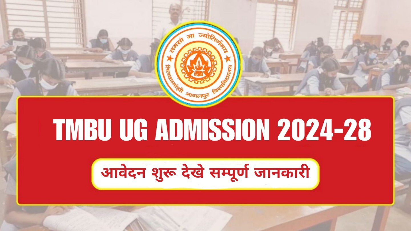 TMBU UG Admission Online Apply 2024-28