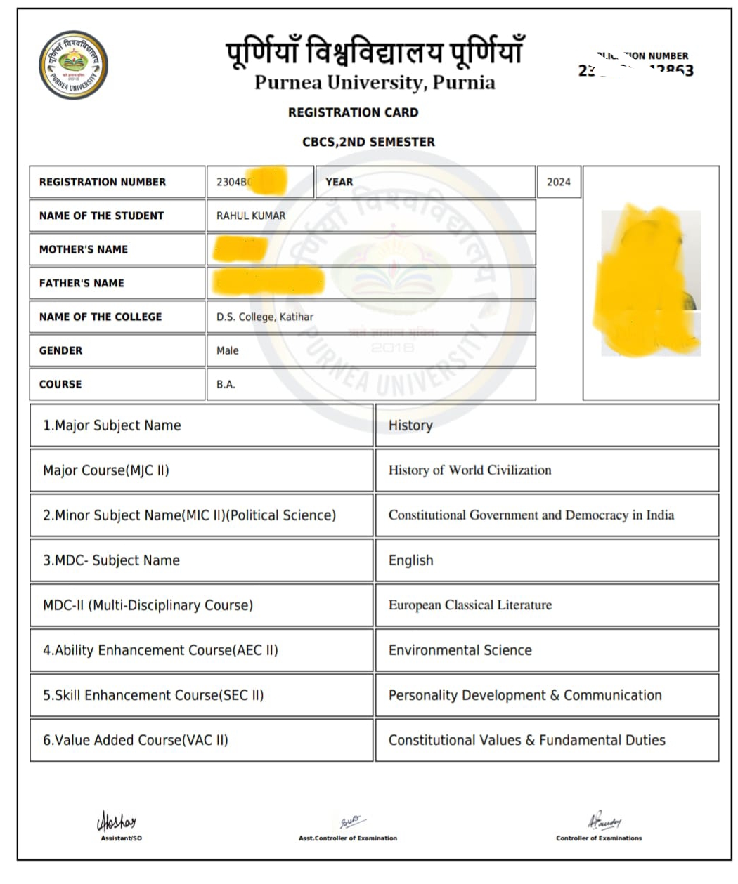 Purnea University UG 2nd Semester Registration Card Download 2024