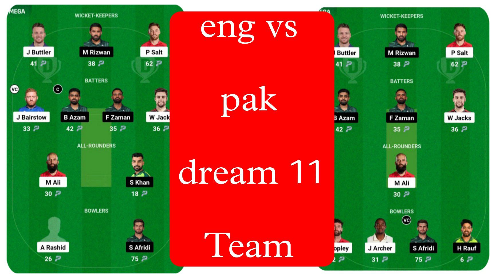 ENG vs PAK Dream11 Prediction in Hindi : देखें अपनी बेस्ट ड्रीम-11 Team