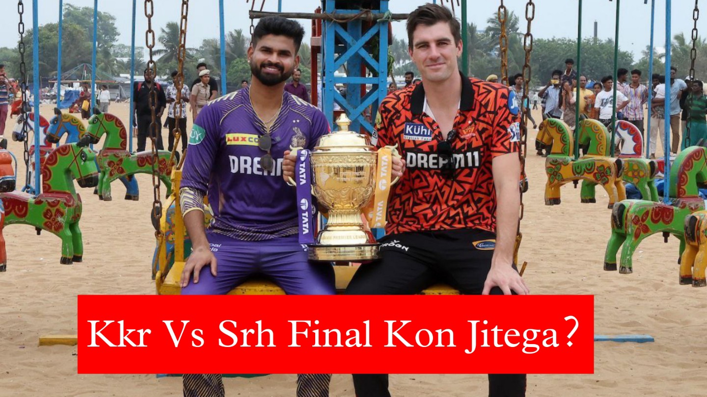 Kkr Vs Srh Final Kon Jitega