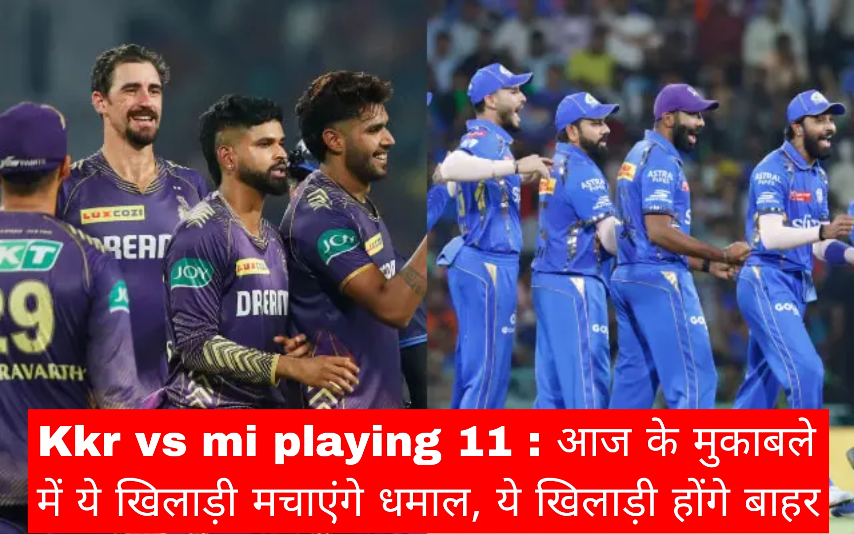 Kkr vs mi playing 11