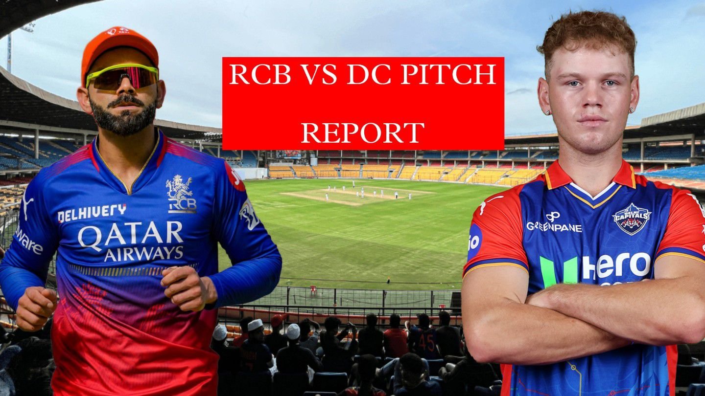 RCB Vs Dc Pitch Report