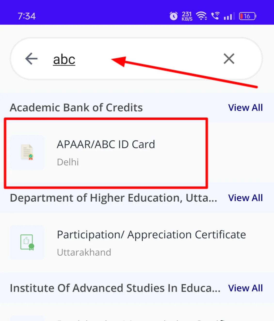 ABC ID Card Kaise Banaye