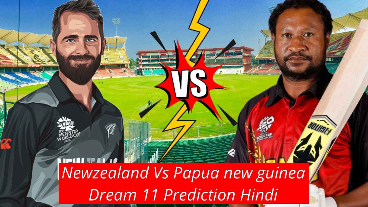 NZ Vs PNG Dream11 Prediction Hindi