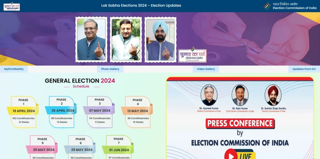 New Election Portal 2024