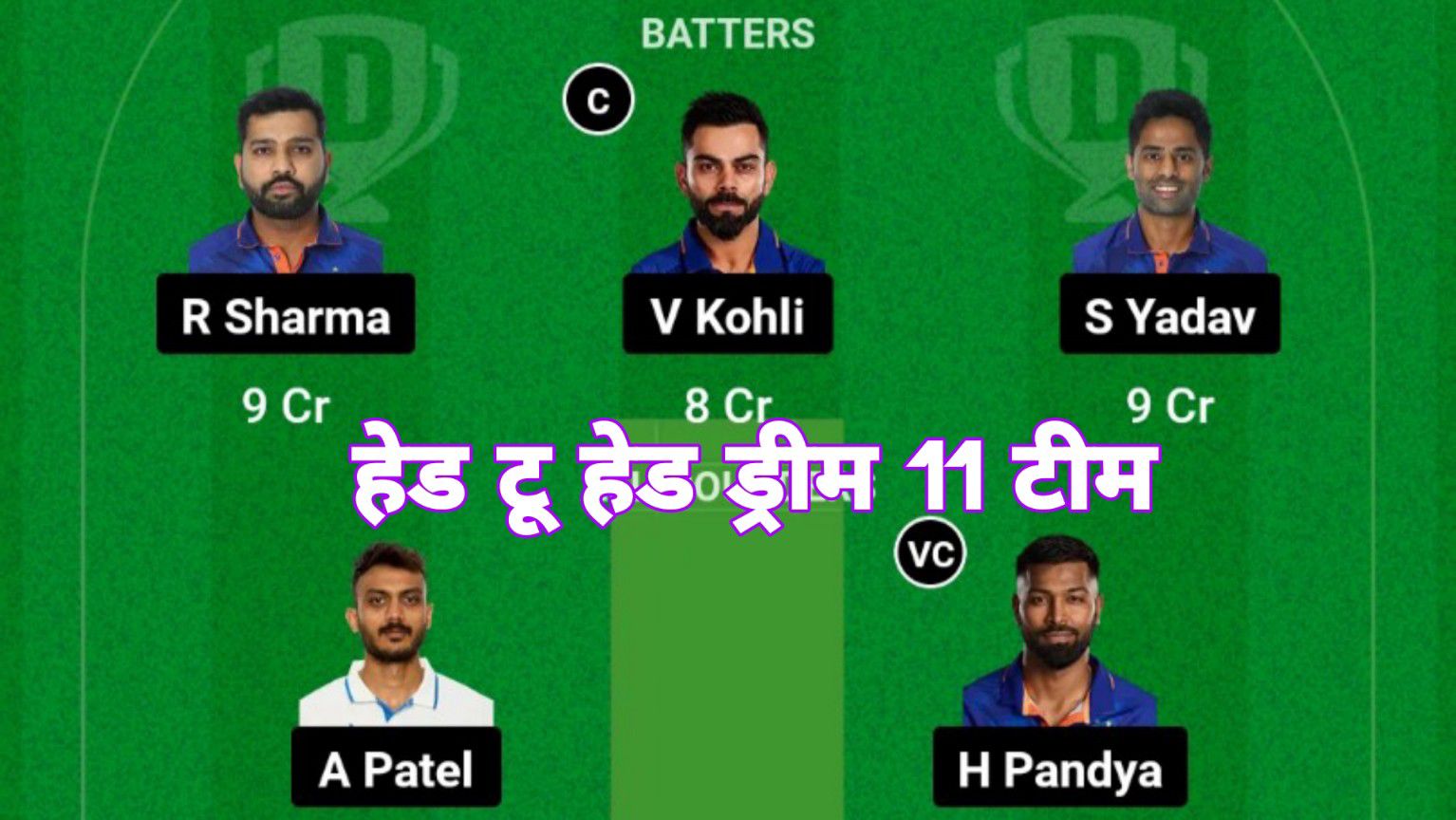 IND VS SA Head To Head Dream11 Team