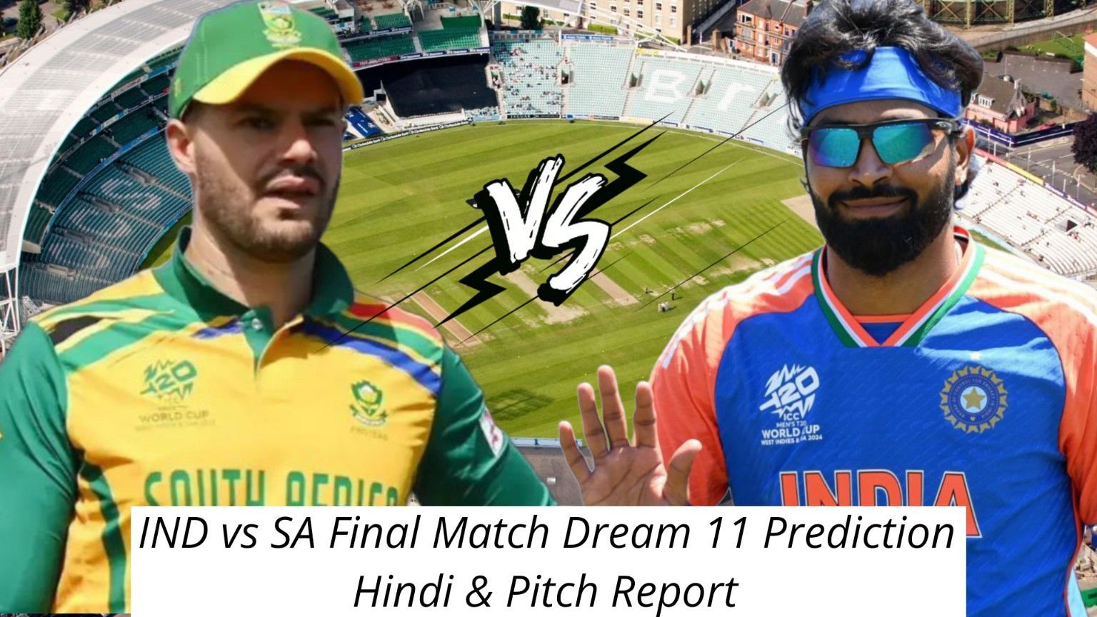 IND VS SA Final Math Dream11 Prediction Hindi