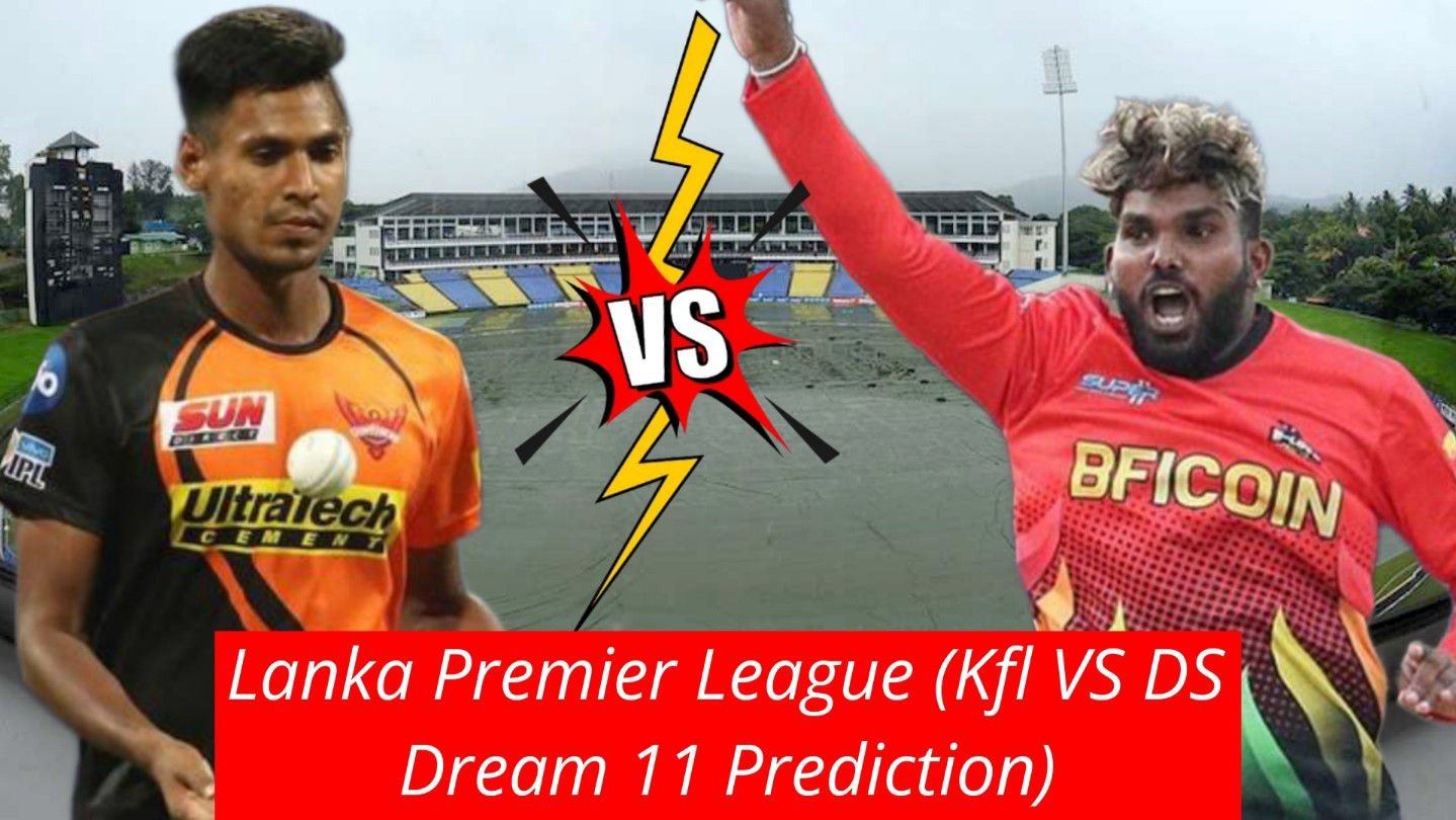 KFL vs DS Dream11 Prediction Hindi