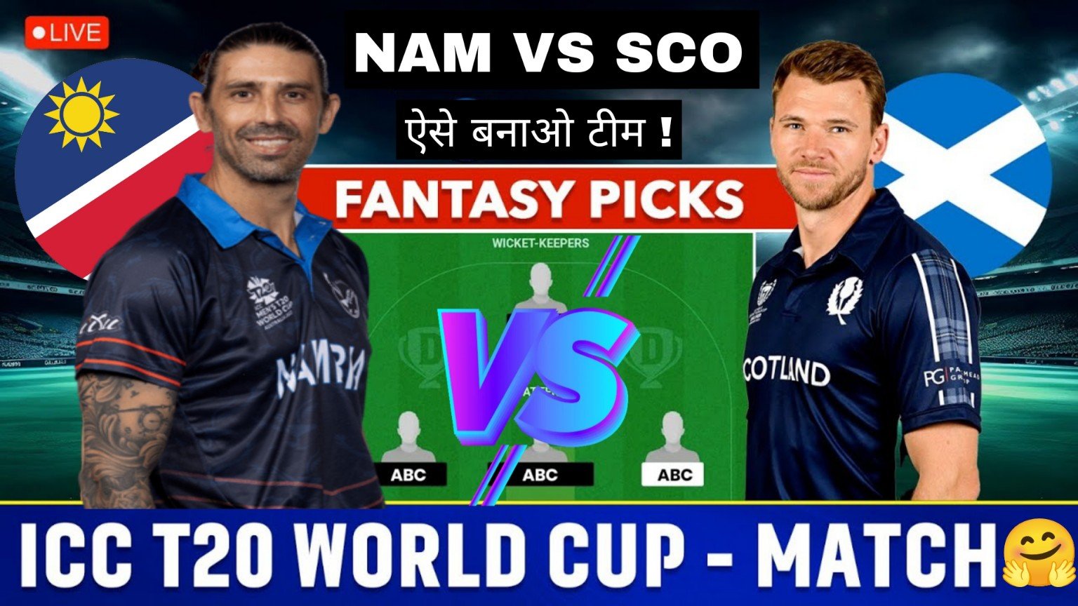 NAM VS SCO Dream11 Prediction Hindi