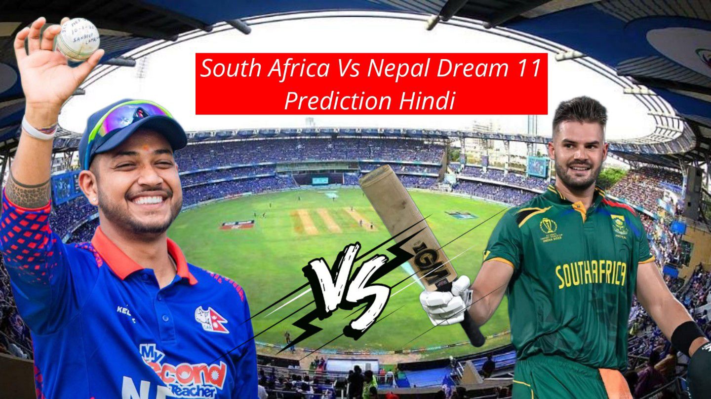 SA VS NEP Dream11 Prediction Hindi