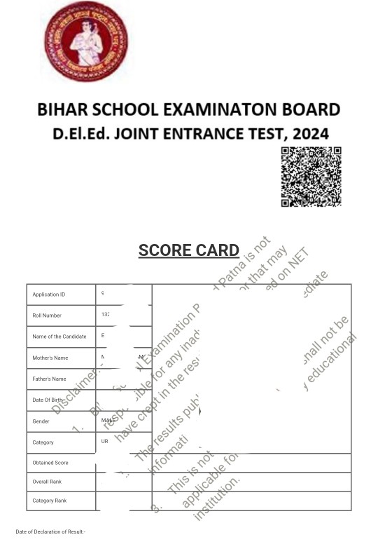 Bihar Deled Entrance Exam Result 2024