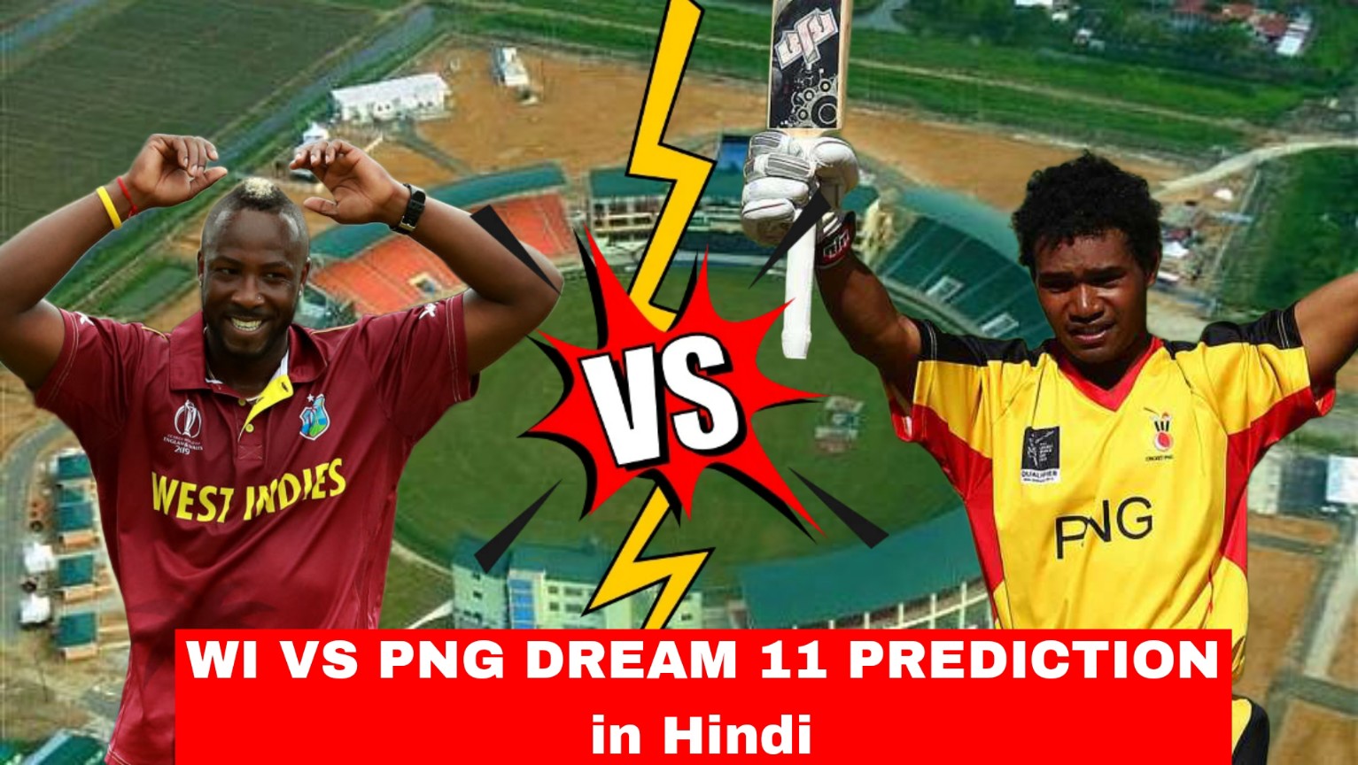 WI VS PNG Dream11 Prediction in Hindi