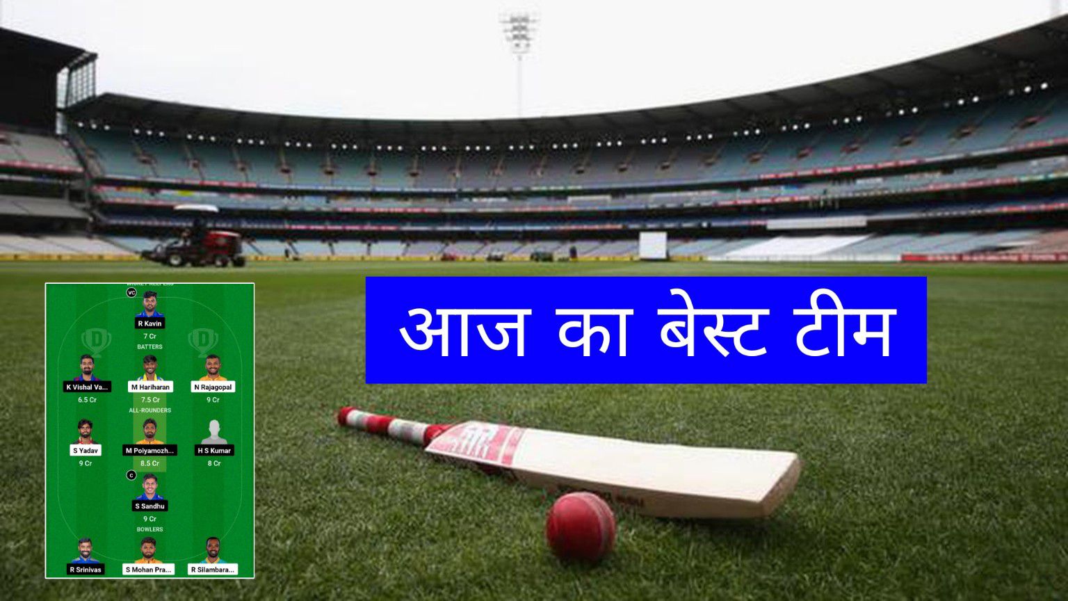 NRK vs SS Dream11 Prediction Today Match