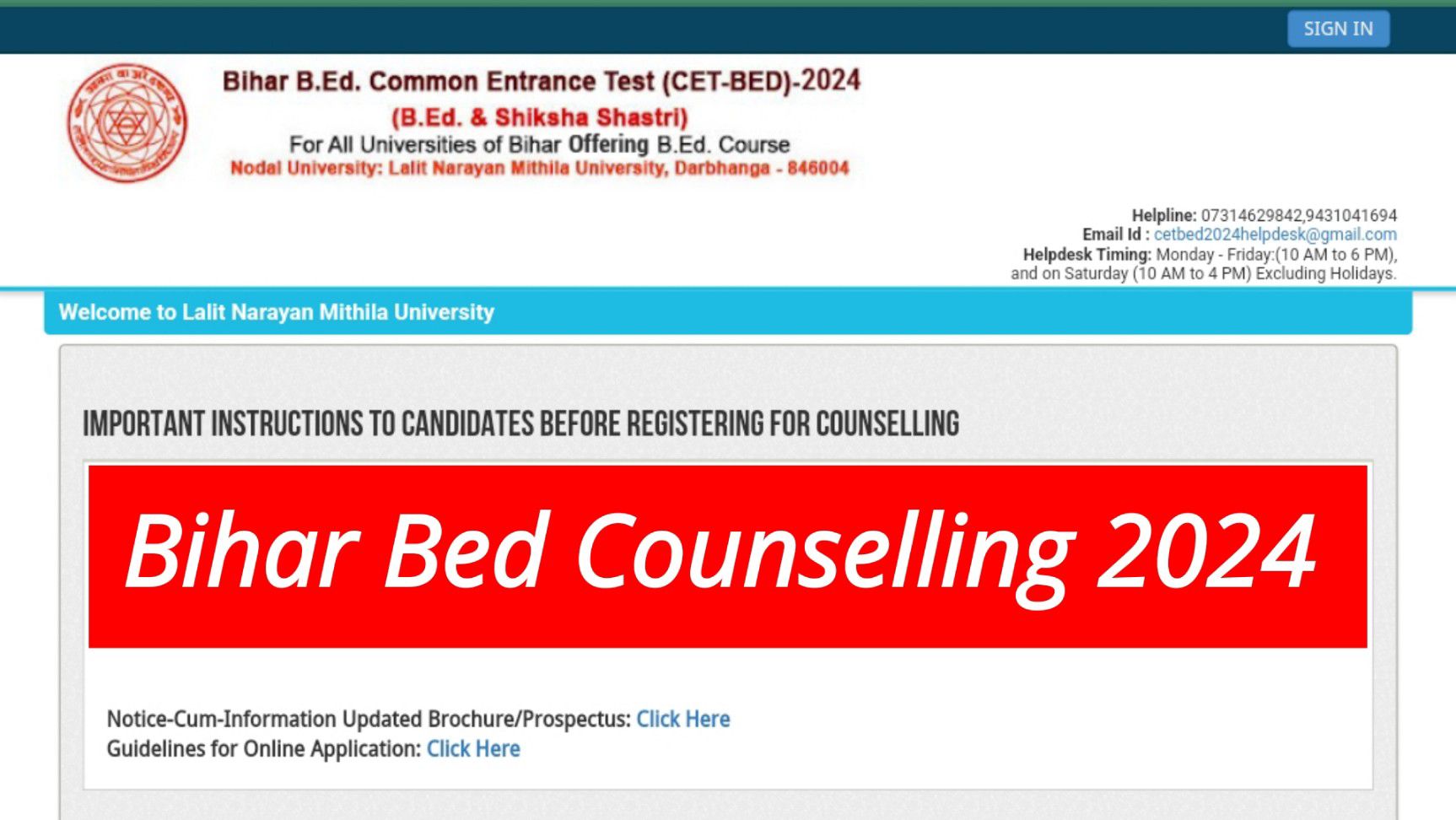 Bihar Bed Counselling 2024