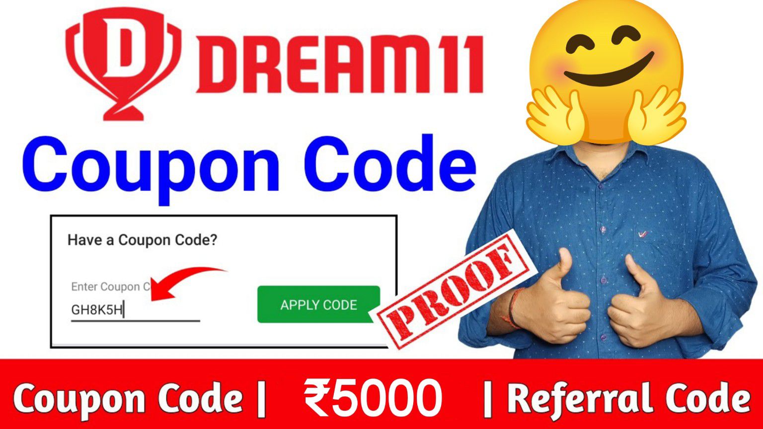 Dream11 Free ₹5000 Coupon Code