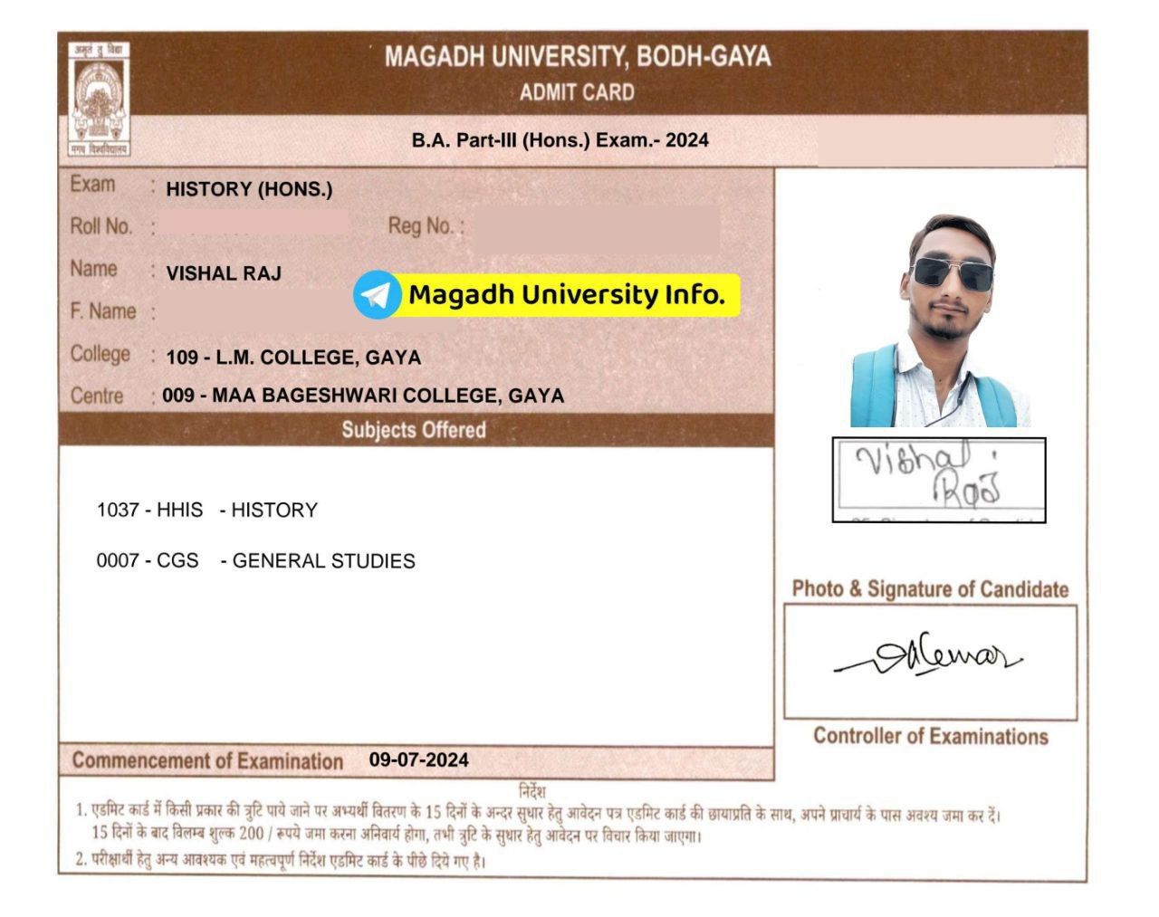 Magadh University Part 3 Admit Card 2021-24