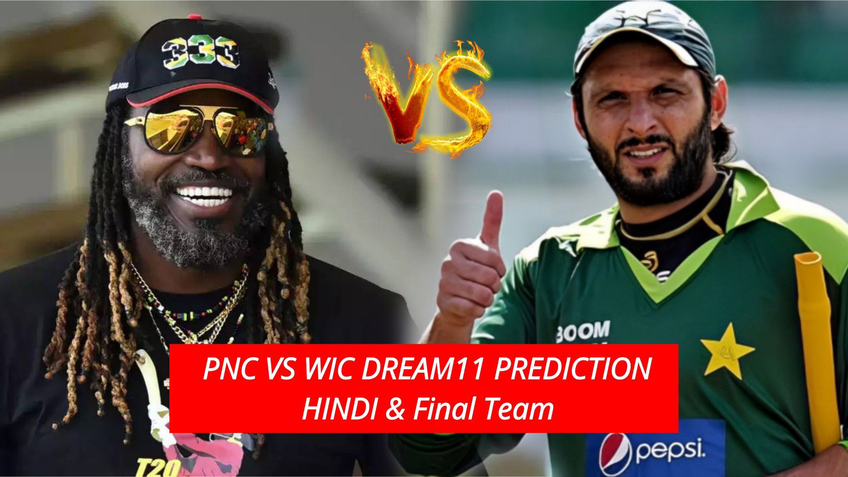 PNC VS WIC Dream11 Prediction Hindi