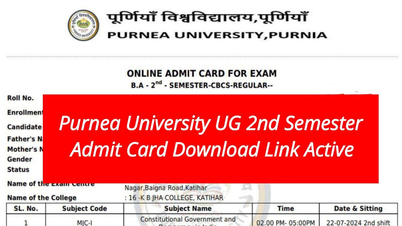 Purnea University UG 2nd Sem Admit Card 2024