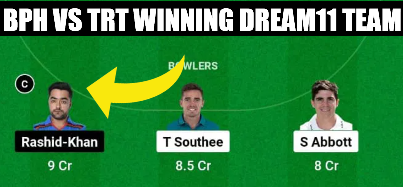 BPH VS TRT Winning Dream11 Team